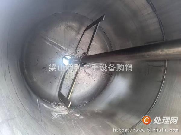 二手反應釜