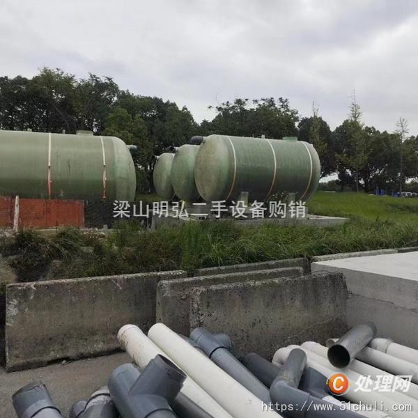 二手玻璃鋼儲罐