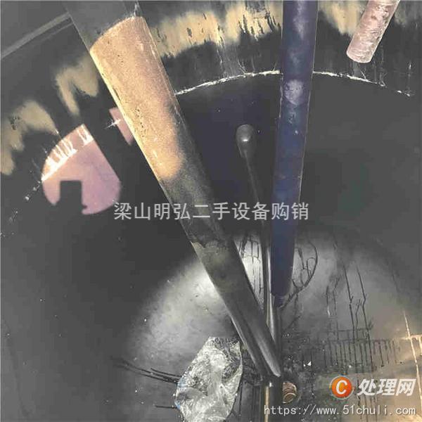 二手搪瓷反應(yīng)釜