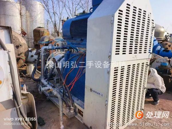 二手砂磨機
