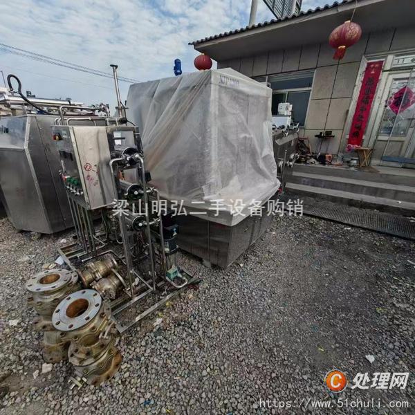 二手膠囊填充機(jī)