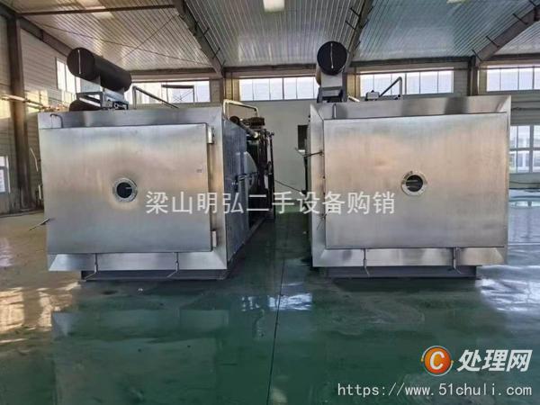 二手凍干機(jī)