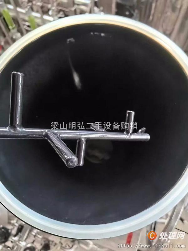 二手粉碎機(jī)