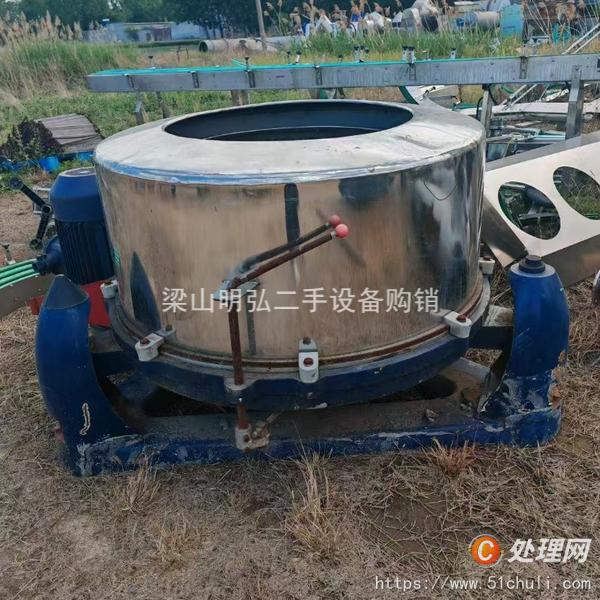 二手離心機