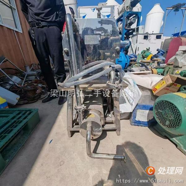 二手壓濾機(jī)