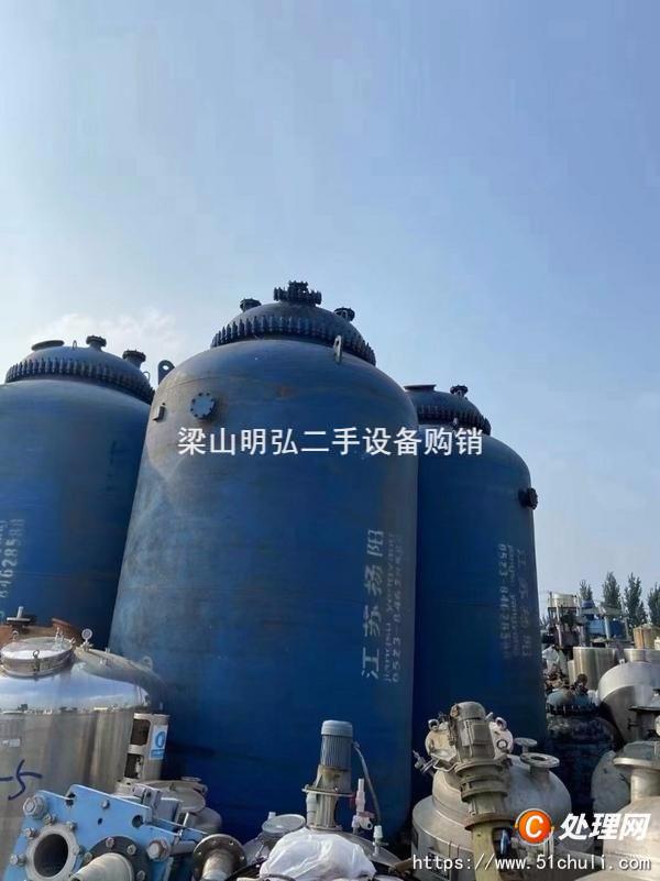 二手儲罐