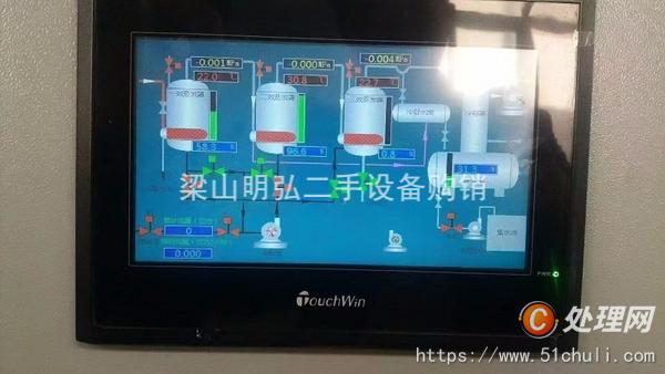 二手三效蒸發(fā)器