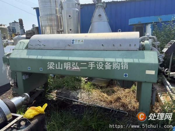 二手臥螺離心機(jī)