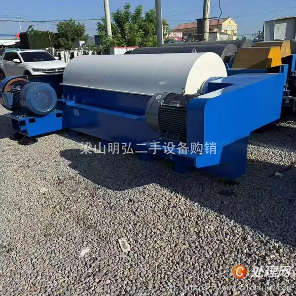 二手臥螺離心機