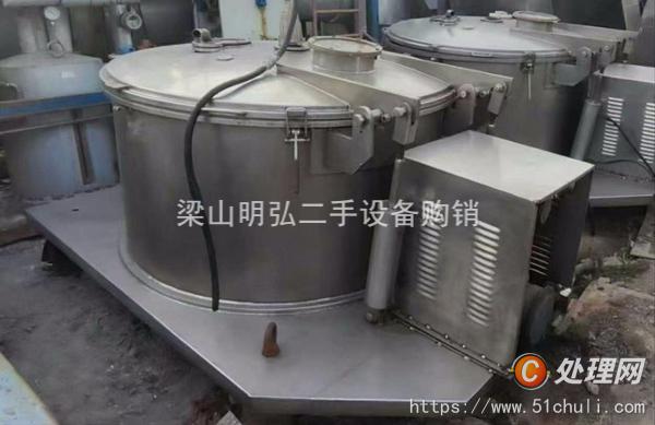 二手離心機