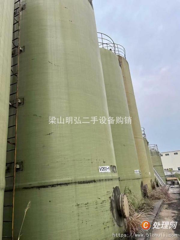 二手玻璃鋼儲罐