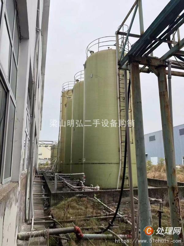二手玻璃鋼儲罐