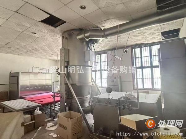 二手制粒機