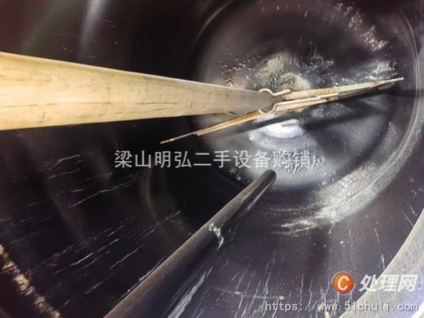 二手搪瓷反應釜