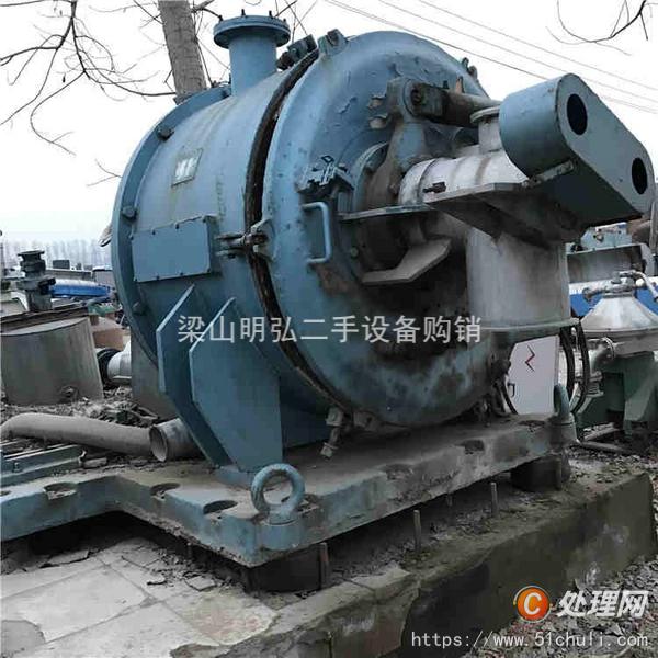 二手臥螺離心機