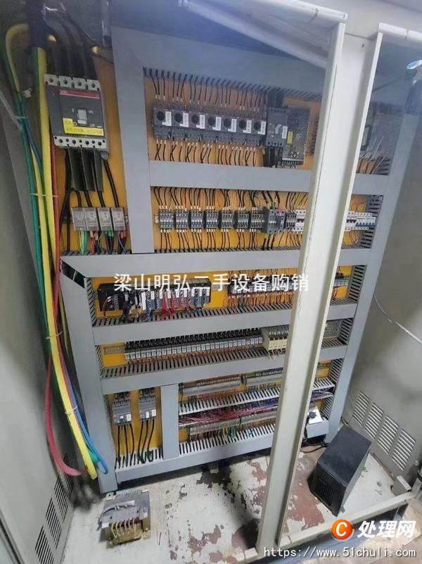 二手凍干機