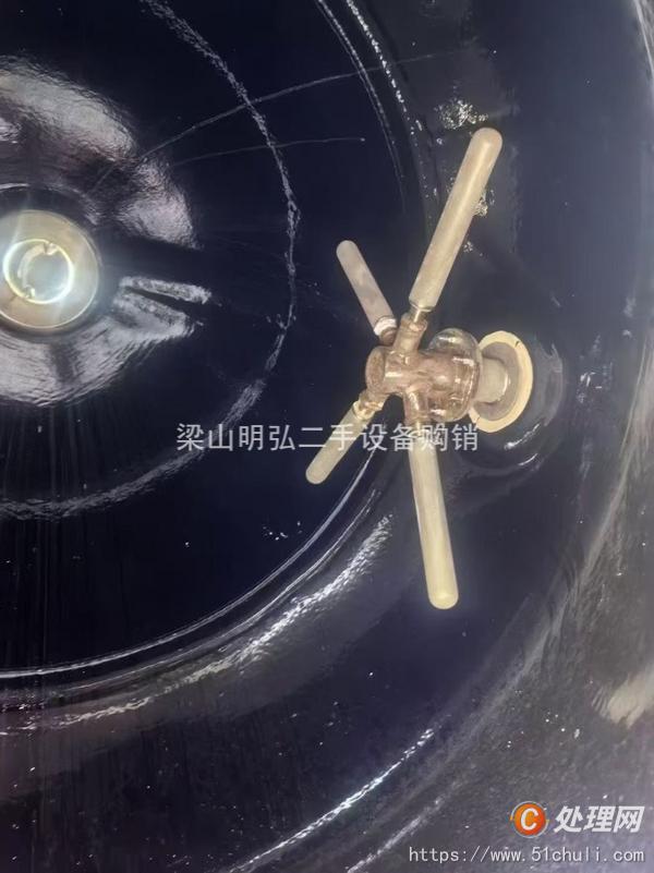 二手雙錐干燥機(jī)