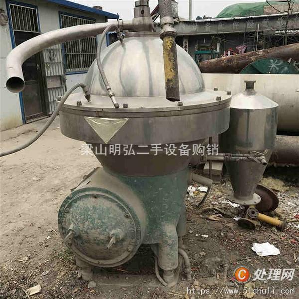 二手碟式離心機(jī)