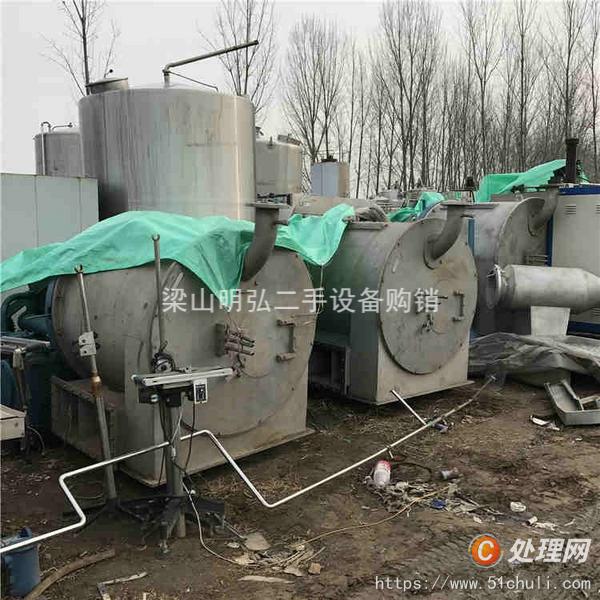 二手推料離心機(jī)