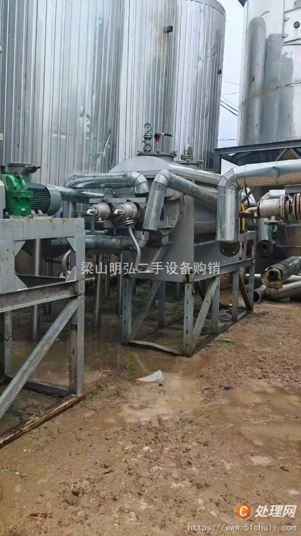 二手干燥機(jī)
