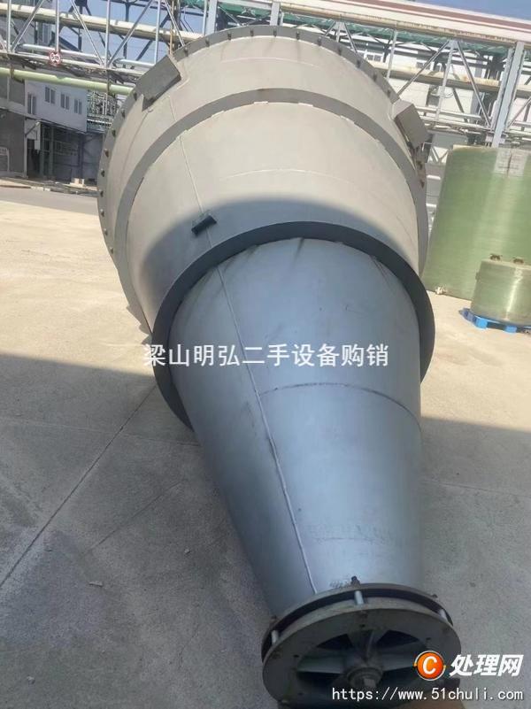 二手混合機(jī)
