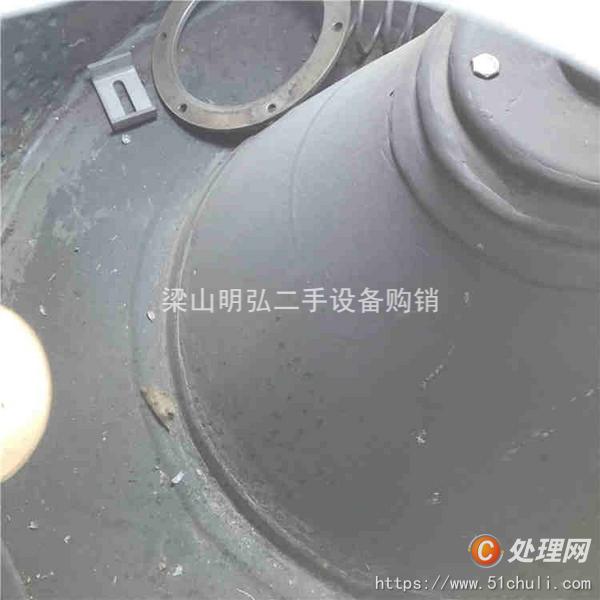 二手三足離心機(jī)