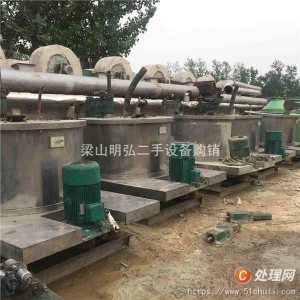 二手平板式離心機