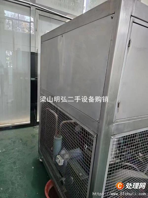 二手凍干機