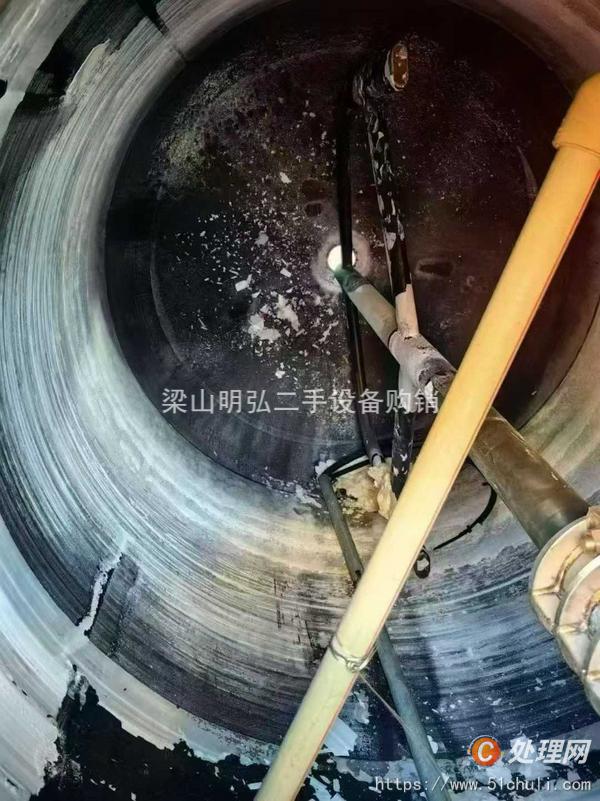 二手反應(yīng)釜
