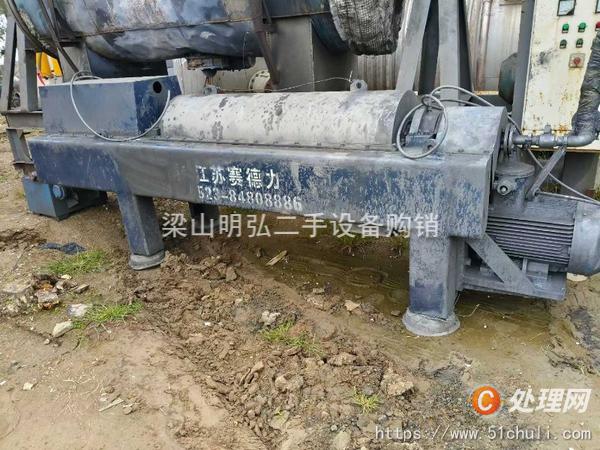 二手臥螺離心機(jī)