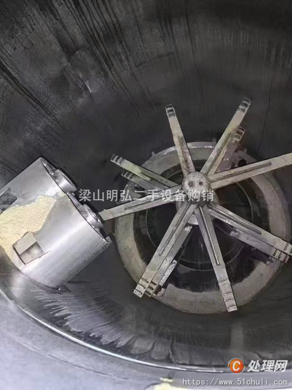 二手閃蒸干燥機(jī)