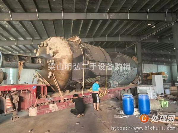 二手噴霧干燥機