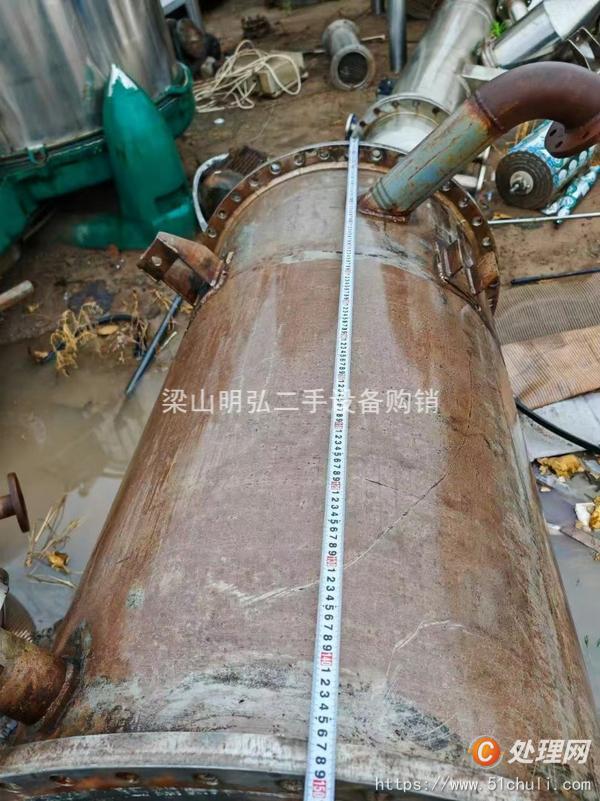 二手冷凝器
