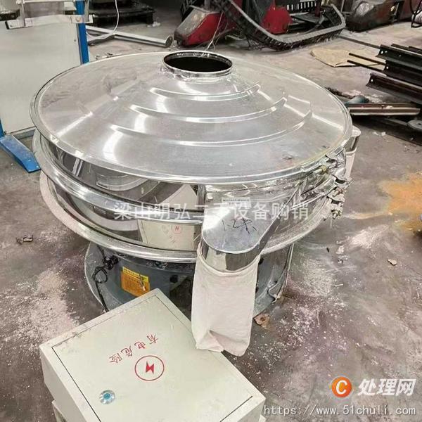二手滅菌器