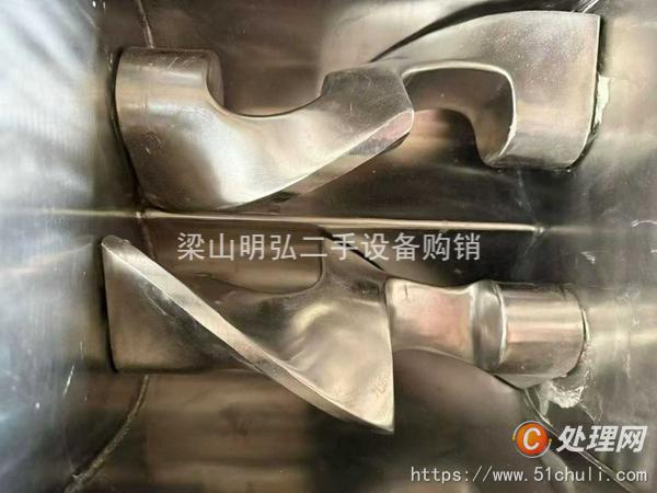 二手捏合機(jī)