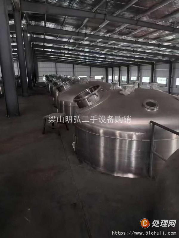 二手發(fā)酵罐