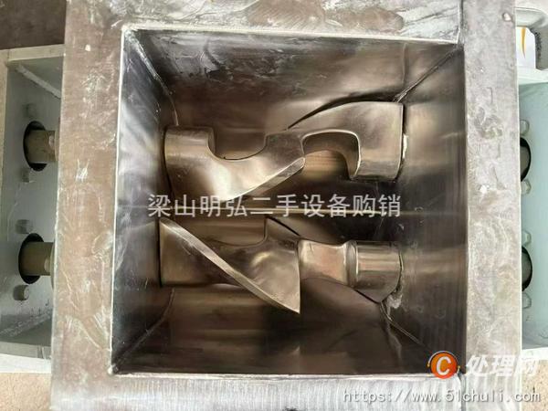 二手捏合機(jī)