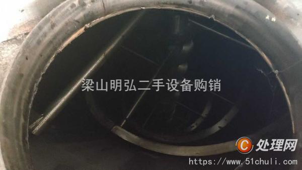 二手混合機(jī)