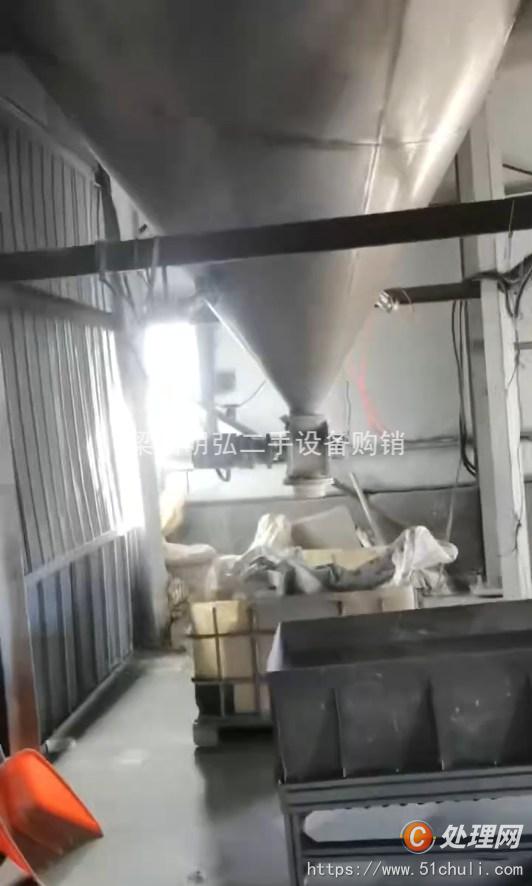 二手閃蒸干燥機