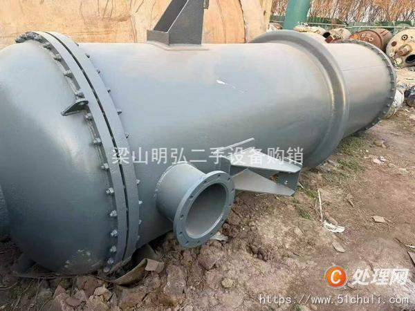 二手冷凝器