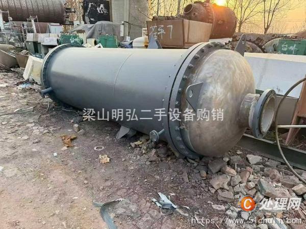 二手冷凝器