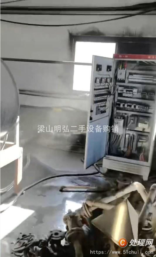 二手閃蒸干燥機