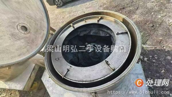 二手離心機