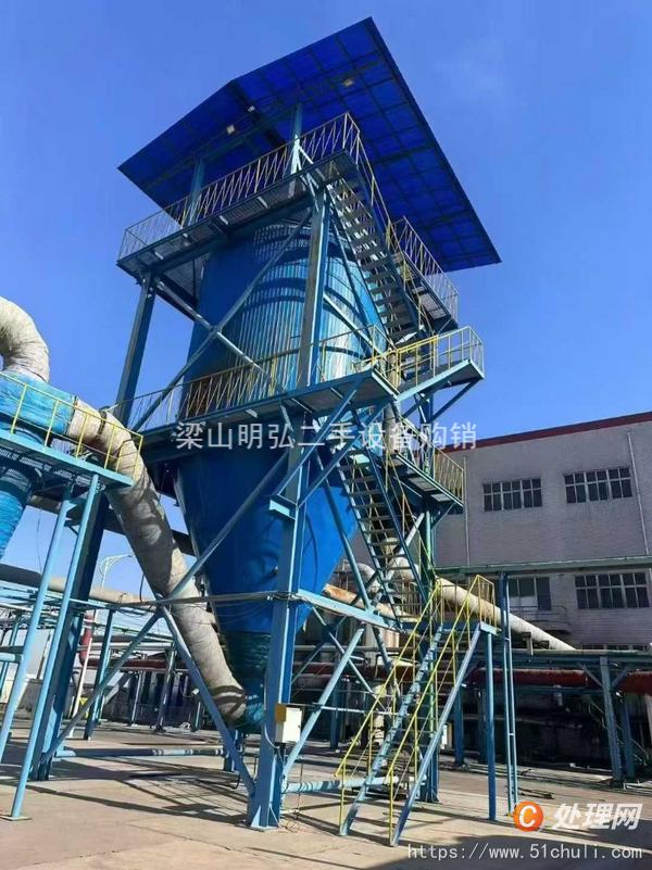 二手噴霧干燥機