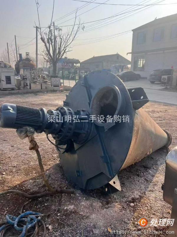 二手混合機(jī)
