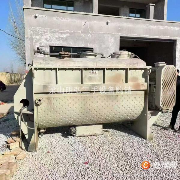 二手混合機(jī)