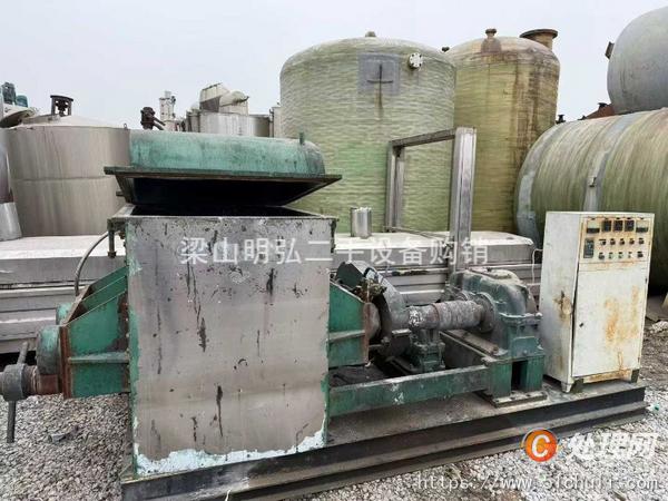 二手捏合機(jī)