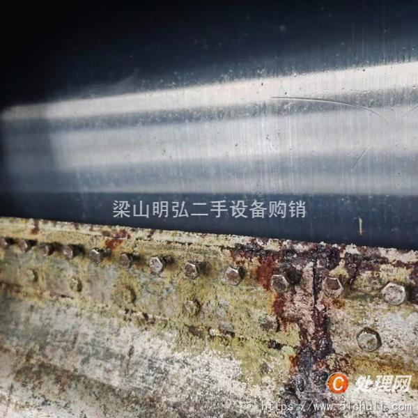二手臥式離心機