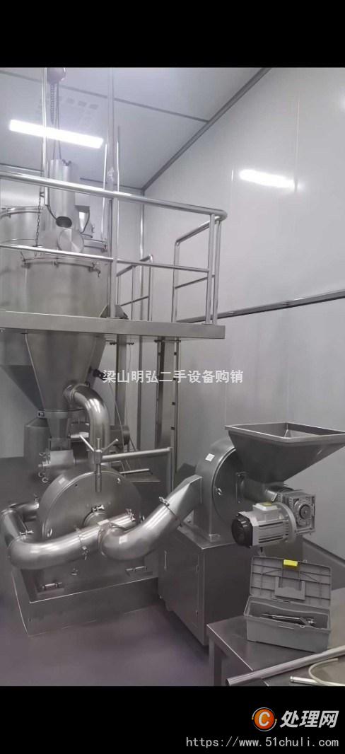 二手粉碎機(jī)