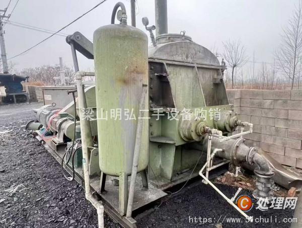 二手捏合機